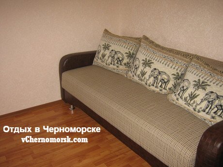 Сдам квартиру (проспект Мира)